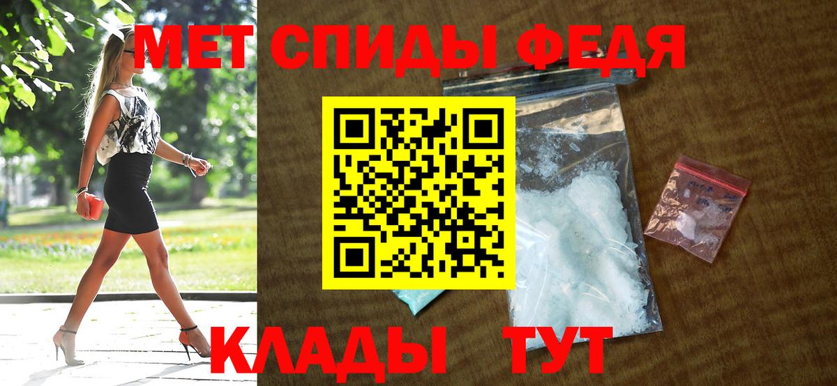 Ковров  АМФ  Вход с VPN  АМФ 98% 
