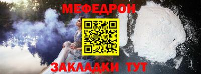 кокаин колумбия Беслан
