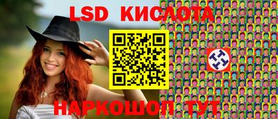 PSILOCYBIN Берёзовский