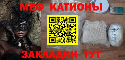PSILOCYBIN Берёзовский