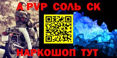 PSILOCYBIN Берёзовский