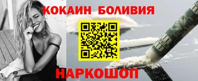 PSILOCYBIN Берёзовский