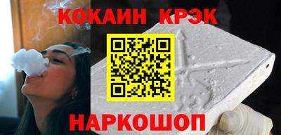 PSILOCYBIN Берёзовский