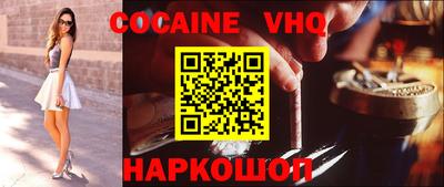 PSILOCYBIN Берёзовский