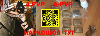 PSILOCYBIN Берёзовский