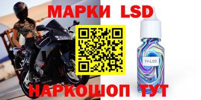 кокаин колумбия Беслан