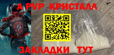 кокаин колумбия Беслан