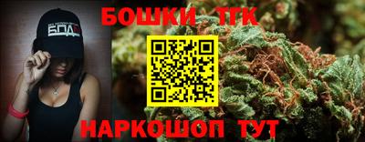 mdma Вышний Волочёк