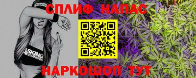 PSILOCYBIN Берёзовский