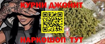 амф Бийск