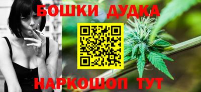 кокаин колумбия Беслан