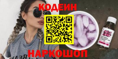 кокаин колумбия Беслан