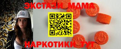 кокаин колумбия Беслан