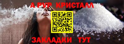 кокаин колумбия Беслан