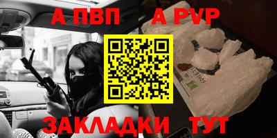 кокаин колумбия Беслан