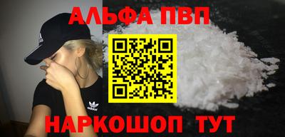 кокаин колумбия Беслан