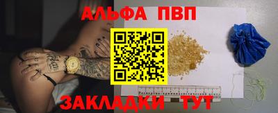 PSILOCYBIN Берёзовский