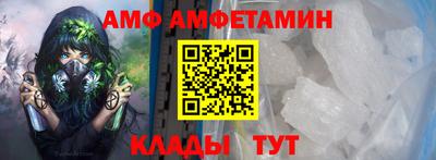 кокаин колумбия Беслан