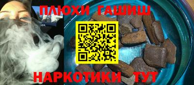 кокаин колумбия Беслан