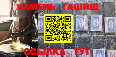 амф Бийск