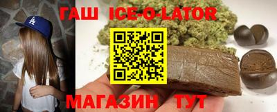 PSILOCYBIN Берёзовский