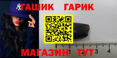 кокаин колумбия Беслан