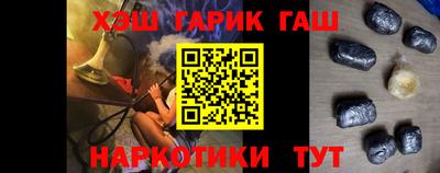 кокаин колумбия Беслан