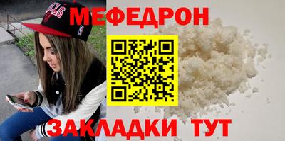кокаин колумбия Беслан