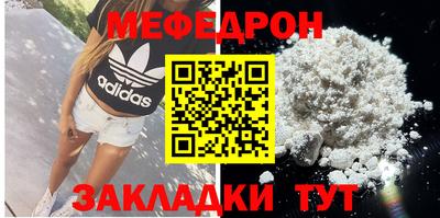 кокаин колумбия Беслан