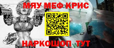 ПСИЛОЦИБИНОВЫЕ ГРИБЫ Вязники